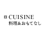 CUISINE